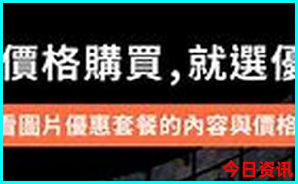 沈阳旅游必去十大景点排名